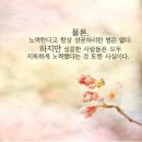 썬다방 - 화성시 평3길 12 | 썬다방