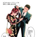 쇼마헤어 네이버블로그