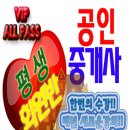 한길학원 이미지