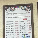 중앙로 L 이미지