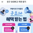 열정국밥 이미지