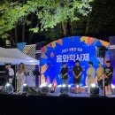전북대학교 생활관 이미지