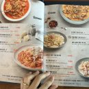 리얼파스타 평내점 | 평내호평 맛집 파스타 전문점 리얼파스타