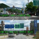 상천낚시터 이미지