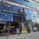 양촌리 수유점 | 수유맛집 연말모임장소 어른들모시고 식사하기 좋았던 식당 양촌리 수유점