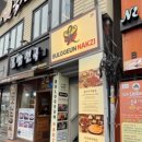 GS25 부산역점 이미지