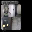서울세탁 | 서울 은평구 아이자리유모차세탁 후기 – 부가부 버터플라이 깨끗하게!