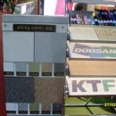 신한양행 이미지