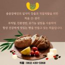 틔움직업재활센터 이미지