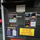 67세차장 이미지