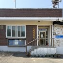 현천경로당 네이버블로그