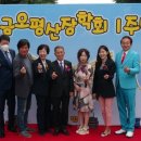(주)우성플라테크