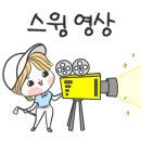 골든베어스크린골프 네이버블로그