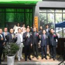 신장경로당 이미지