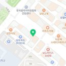 액정나라애플원주아이폰수리 이미지