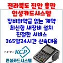 이현아수학