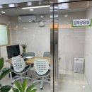 에스엔티입시전문학원