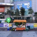 가까운상생약국 이미지