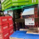 이마트트레이더스군포점(트레이더스카페)T티카페 | 이마트트레이더스 구월점 3월휴무 3월셋째주 전단 할인 완벽정리