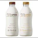 베스트목장 이미지