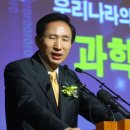 도시의꿈 동아사이언스