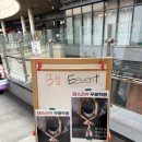 삼송역3번출구 | [삼송역]새벽운동 찾는다면? 삼송 발레학원 댄스리쉬 무용학원 새벽발레 도전 후기