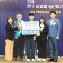 장흥안양중학교 이미지