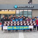 공도우미린어린이집 더코리아