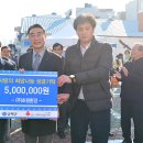 초원환경㈜ 이미지