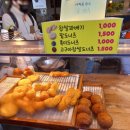 솜사탕찹쌀꽈배기·도너츠