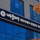 여기가제주인가송도인가