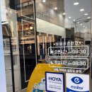 안경선생님 | 배방안경점 배방 안경 [아산 안경매니져 배방점] 맞춤안경 피팅전문안경원 후기