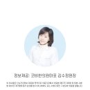 콧대높은 개 | “콧대가 밋밋해서 고민이에요” | 30대 여성의 코실리프팅