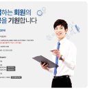 가자공인중개사사무소 네이버블로그