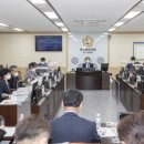 동해농수산