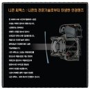 꾸오레안경 이미지