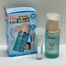 파랑광고기획 | 메노킨 30초 버블팩 올리브영 세일 내돈내산 솔직후기 및 장단점, 순서