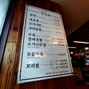 신선옥 이미지