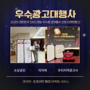 둔산로137번길 이미지