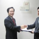 월드에듀케이션센터 한국경제