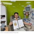 동두천시 지체장애인협회 이미지