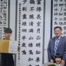 최광택