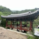 산청루 이미지