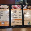 편백육인 | 경산 중방동 맛집 놀이방이 큰 고기집 편백육인 경산점