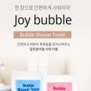 (주)티에스피 - 기장군 | (주)티에스피