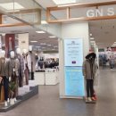 롯데마트 이미지