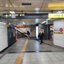 삼성양재숲정신건강의학과의원 이미지