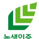 (주)선진디엔씨 네이버블로그