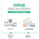 폴타임 - 창녕군 남고길 24-9 | 폴타임