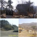 라하농장 이미지